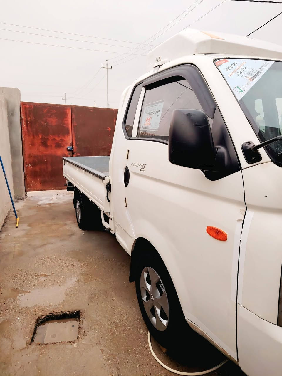 يوجد كيه جره داخل الفلوجه وخارج الفلوجه نتصال ***********
