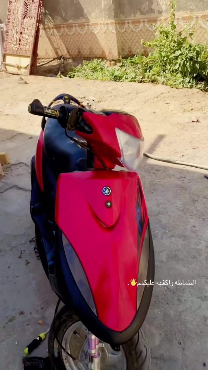 للبيع 
مكينتها مال بوليس 
تجفيته جديده 
الي يريدهاا يراسلني واتساب 
سعرها ٣٥٠ وبيها مجال قليل 
***********
