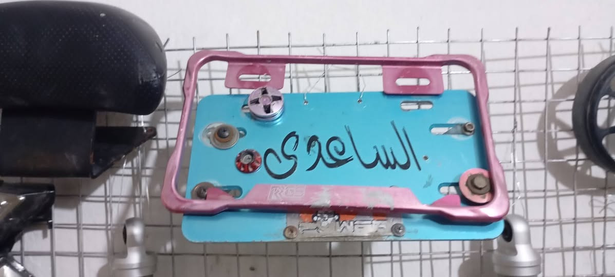 السلام عليكم غراض سكنس للبيع كلج خلفي سكنس رياضي ماركه بي تايم صالنصه سكنس فحل طلاعات كامله والحساس وياهه يدات بريك ماكس رياضي NCY دبلات سكنس فحل عوزهن تجفيت وقاعده رقم واطار قاعده رقم وتجوه سكنس عام واشاير سكنس فحل رياضي وكور TTMRC بصمه كامل مفيلس جيب وشد مكاني بغداد مدينة الصدر ***********
