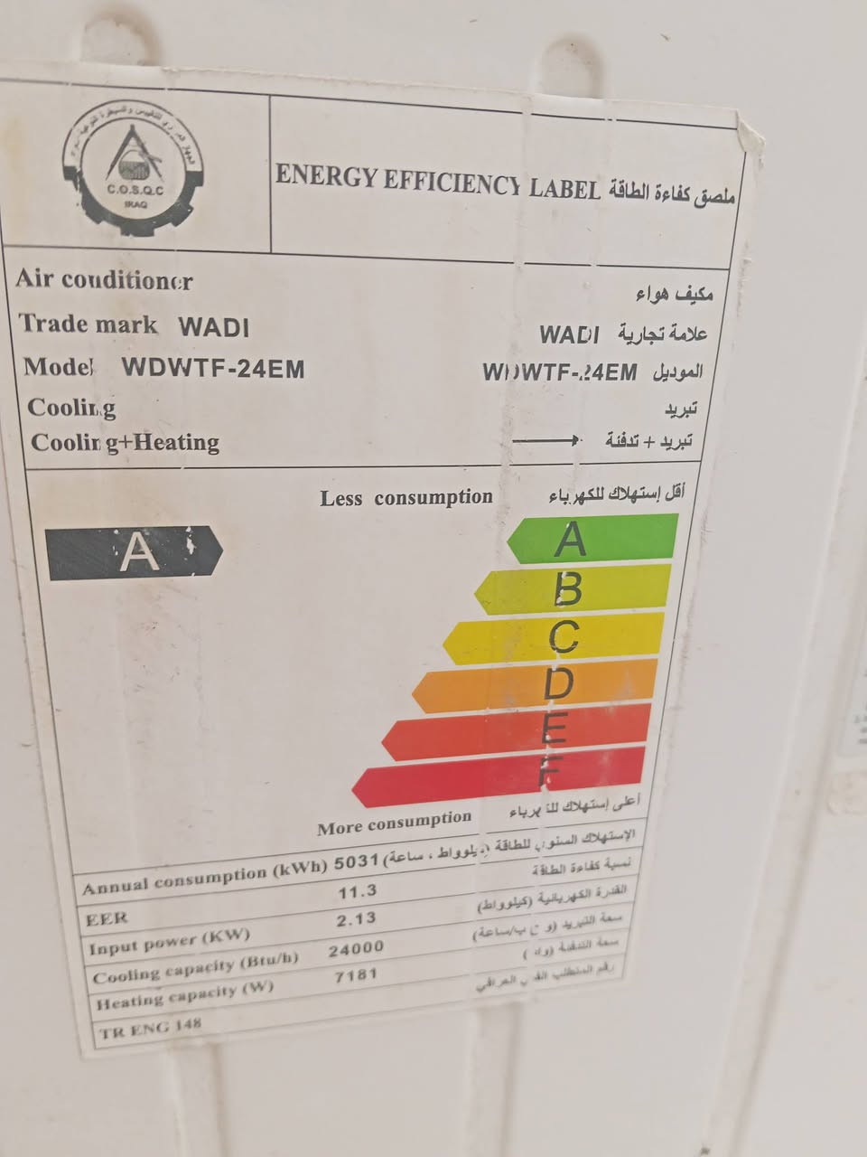 3سبالت ماركه وادي طنين نضيفات جدا جدا استعمال موسم واحد وقويات بشكل بلصيف ثلج وبلشتاء دفو
3سبالت ماركه وادي طنين نضيفات جدا جدا استعمال موسم واحد وقويات بشكل بلصيف ثلج وبلشتاء دفو 
كلشي ما مبدل بيهن حتى الوايرات الاصيله مال ربطهن موجودات مال مصنع مثل ما تشوفون بلصور الواحد ب425 والي ياخذهن شلع اله خصم 
مكاني نجف خان النص


**إذا كنت صاحب هذا الإعلان وتريد حذفه لأي سبب، رجاءا أرسل رسالة إلى الدعم الفني**