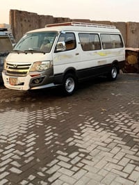 فتون الوان • ٢٠١٥ • رقم بغداد