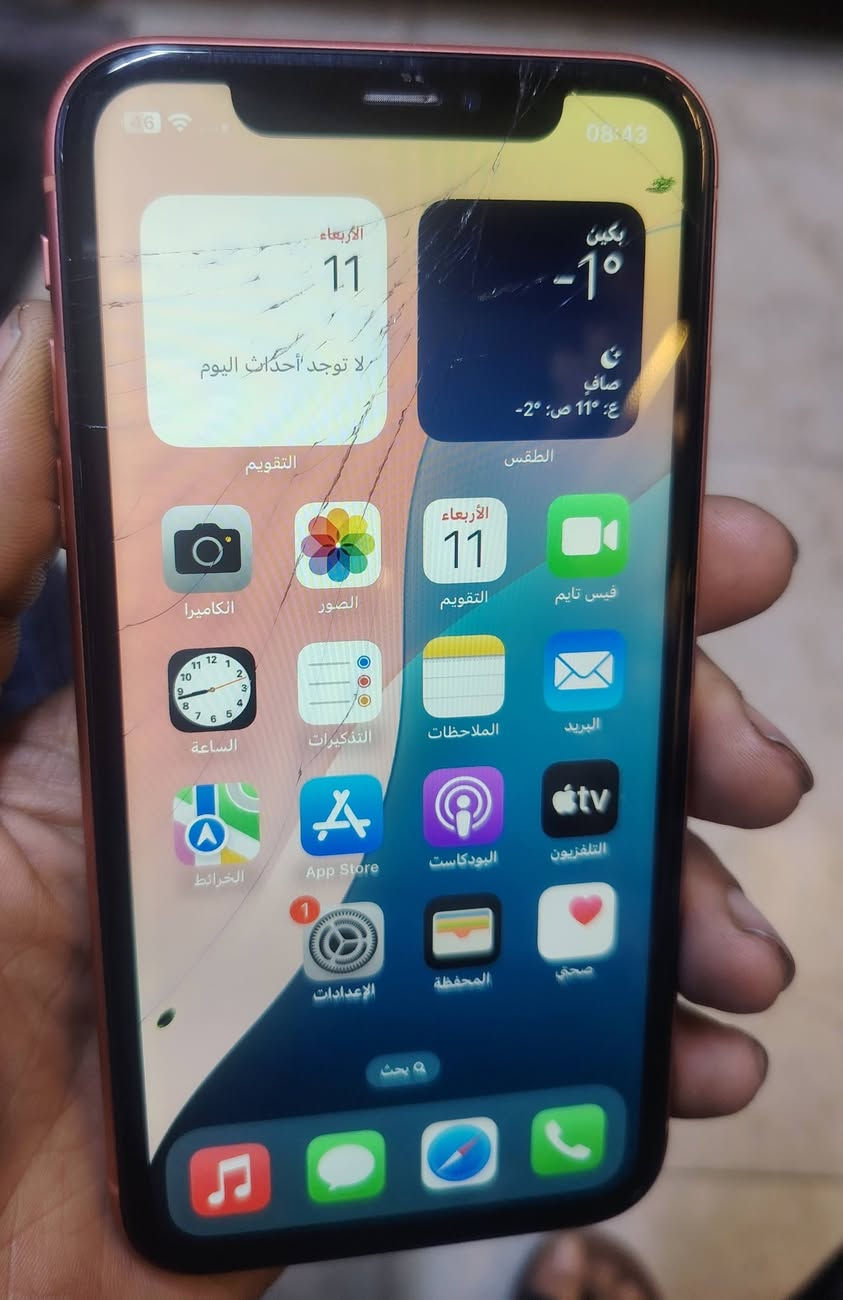 سعر مناسب 
XR
بي فطور بلشاشه ذاكرة 64 كله شغال 
سعر 75
7بلص
فقط كامرات واكفه باقي شغال
سعر 50
مكان بغداد توصيل متوفر
*ملاحضه لا توجد عمله


**إذا كنت صاحب هذا الإعلان وتريد حذفه لأي سبب، رجاءا أرسل رسالة إلى الدعم الفني**