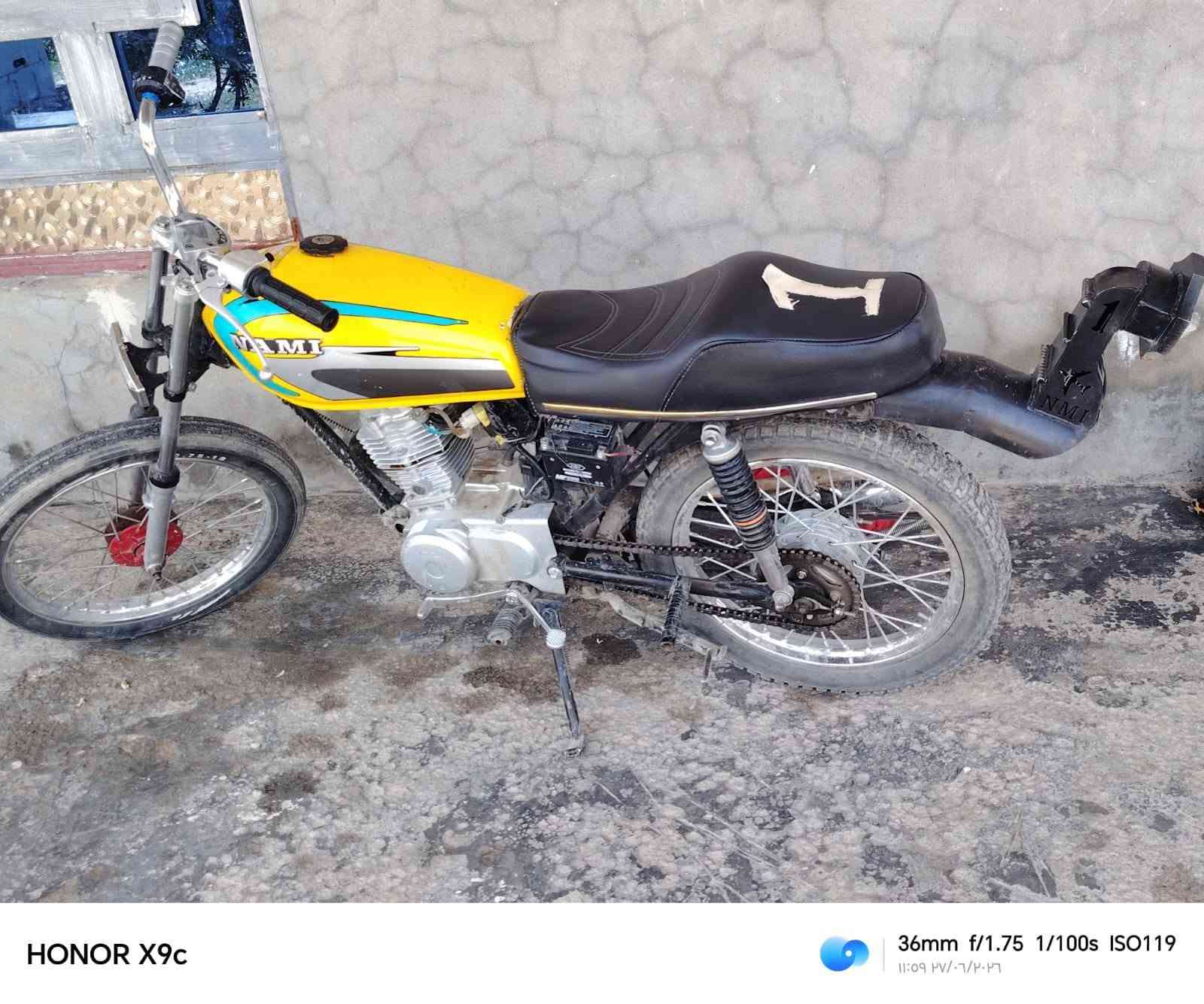 450 بيه مجال ***********
