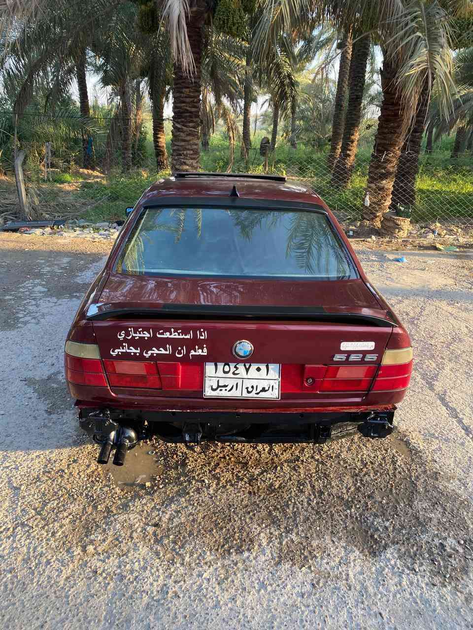 السلام عليكم بي ام 525 للبيع تفاصيل اتصل ودلل ***********
