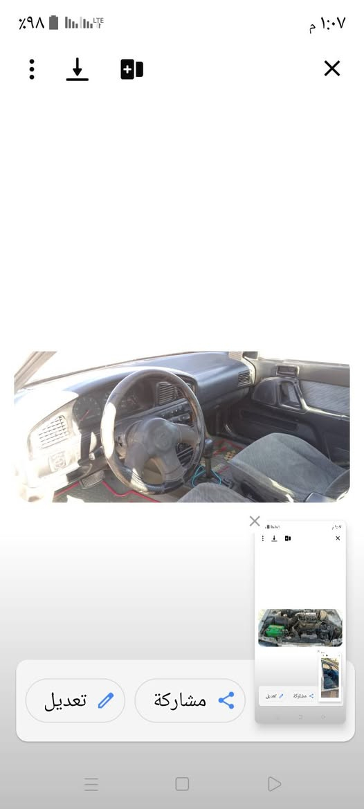 للبيع هونداي دمعه موديل 94رقم بغداد سياره حلوه مصبوغه جماليه سعر 32وبيها مجال مكان تكريت الديوم ***********
