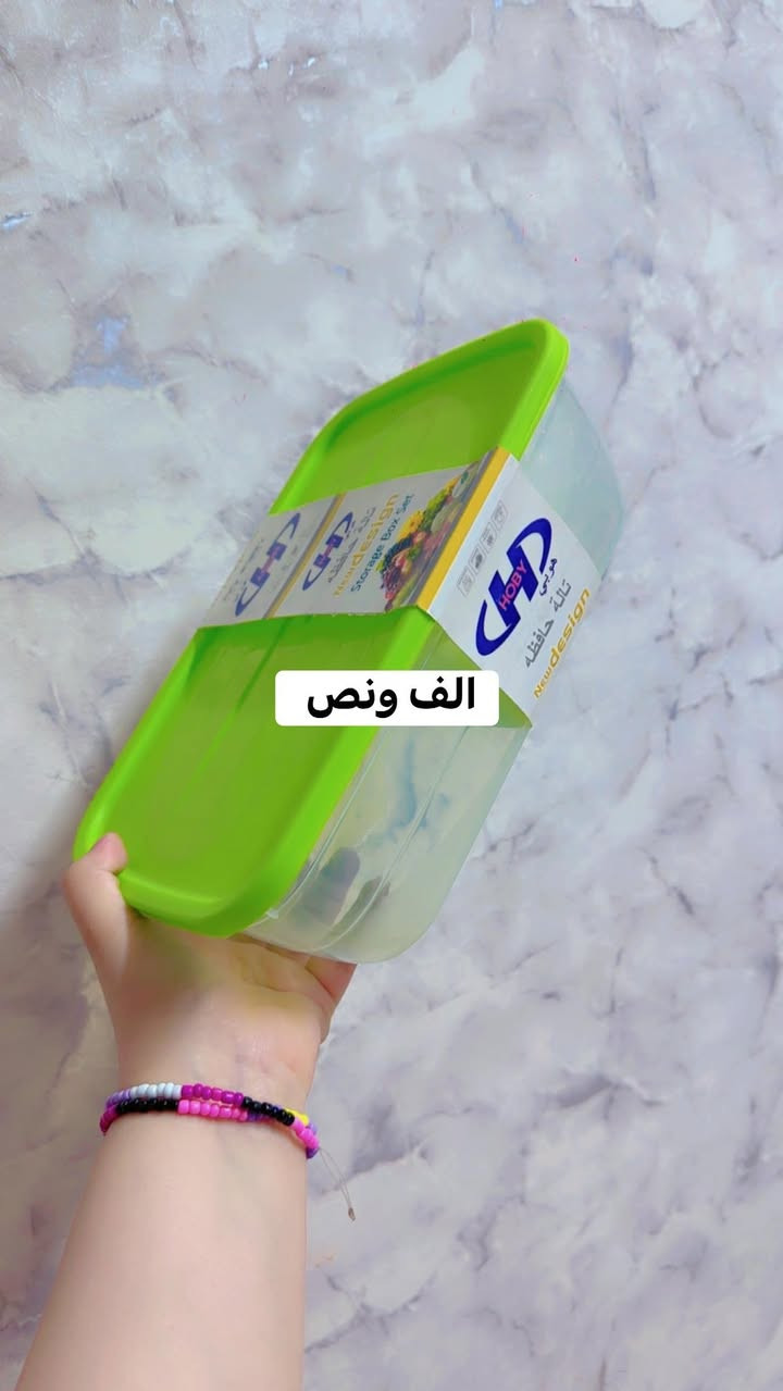 ❤️عررررض استكان ٦ قطع دزاين تركي. الف ونص فقط 🌹

❤️‍🔥 داخلي انواع وقطع تجنن ❤️

🤎منوع. بلاستك شوفولي الصور. 

🤎منشووووور منوع. دشاديش. + تراكات. 

🤎الفحص بوجود المندوب قبل دفع الحساب. 

❤️توصيل مجاني. الي عليكم ادزون الصور + العدد =يوصل الباب الشقه ❤️

👌🏻اسعارنا داخل الصور وعروضنا مستمره يوميه 👌🏻

💕هذا واتساب ***********💕

(اورزدي بسمايا) احلى الاسعاررررر🌹
