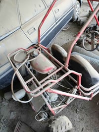 للبيع سعر 150 مكان بغداد رقم07765415605