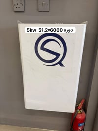 اطلب الآن من مدينة الطاقة افضل و اقوى بطارية   سارع بالحجز كمية محدودة...