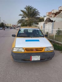 سنويه ٢٠٢٩ • مكينه وگير جديد • رقم بغداد