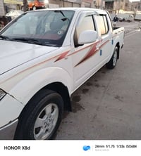 نيفارة • ٢٠٠٨ • رقم ذي قار