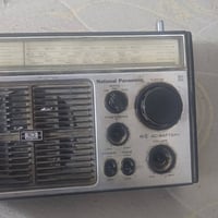 راديو • شغال