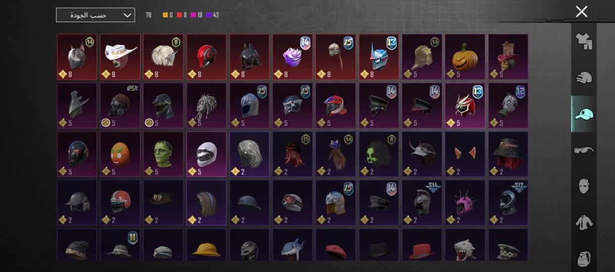 سلام عليكم شباب حساب بوبجي مستوى 71 
بي ام فور ثلجي مستوى واحد بي 4 اسلحه تطور 
مراوس ب حساب تيكتوك كون متابعين هواي ماريد رشق 
مكاني بغداد الحسينيه ماريد احد يجي خاص يكلي حولي حساب ونطيك فلوس تعال البيت وتدلل وهذا رقمي ***********
