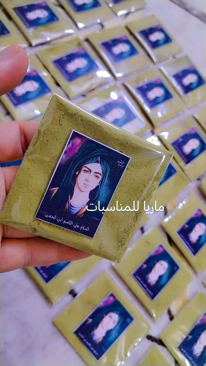 توزيعات مشكل 

بعض توزيعات 50 قطعه بسعر 5

اكو  انواع من صور  الشتغل حسب الطلب ..

للحجز والاستفسار مراسلة خاص

متوفر انواع من توزيعات وعروض ثواب اهل البيت...

انستا متوفر https://www.instagram.com/mary.kut1?igsh=MWF5cXc5YzFqODU3Yg==


**إذا كنت صاحب هذا الإعلان وتريد حذفه لأي سبب، رجاءا أرسل رسالة إلى الدعم الفني**
