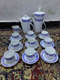 بغداد الشعله • للبيع • توصيل