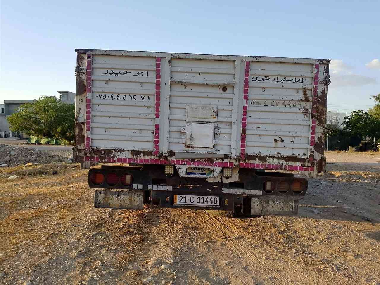اڵسلام علیکم لبيع جوانب  سعر 20ورقه وبي مجال
شراي يتصل ***********
