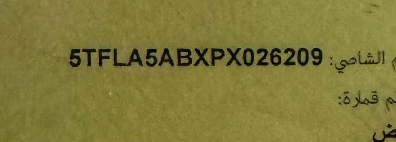 Tundra 2023
تەندرا بێ سبوخ کلین ٢٠٢٣
کوشن هیتەر
سوکان هیتەر
هەردوو کوشن کارەبای
بەسمە
رادار پێش و دوا 
خەتی جادە
سەنەوی تازەیە 
کتابی جام ڕەشی لەگەڵە
٧٣هەزار کیلۆمەتر ڕۆیشتیە
*********** أربيل, العراق
