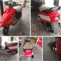 فراشه لبيع نضيفه ولدراجه هندر واحد سعر 275وبيه مجال هاذه رقمي 07801949...