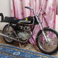 ماطور نامه 07703490867