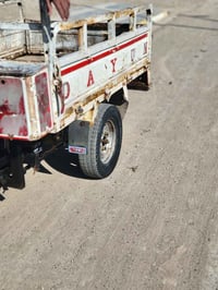 ستوته ٢٠١٥ • النعمانيه واسط • اوراق