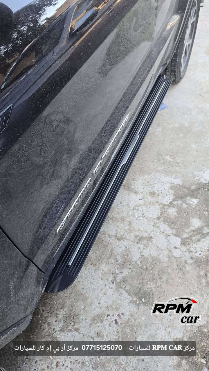 الاكثر مبيعآ على مستوى العراق ❤️
متانه عالية - موديل رياضي - مصنوع من الالمنيوم المضغوط المخصص للطائرات 
🟢 مناسب لاغلب موديلات 2011_2021

✅  تم تركيب #دوسات_جيب (#خط_نيكل) #دواسات_جيب_كراندشيروكي_2011_2021 وكالة ماركة منشأ أمريكي تتحمل كافة الأوزان، شكل رياضي مع التركيب الموقعي داخل بغداد.
 
🟢 #صعود #حماية #جمالية 

#جيب_لاريدو_كراند_شيروكي

#side_step_jeep_crand_cherokee2011_2021
#rpm___car
مركز 𝐑𝐏𝐌 𝐂𝐀𝐑 للسيارات  الافضل✔️ 

 مركز 𝐑𝐏𝐌 𝐂𝐀𝐑 للسيارات          مركز أر بي إم كار للسيارات  

#كماليات #دواسات #إكسسوارات #اكسبلورر #امريكي #جيب 
#rpm___car

🔴 لا تنسوا متابعة وزيارة الصفحة وتسجيل الإعجاب للحصول على كل ما هو جديد.
🔴👈 للحجز والاستفسار يرجى مراسلة الصفحة أو الاتصال على رقم الواتساب 📞 ***********
#زين_كاش #ماستر_كي #سويج #نيو #سيارات_امريكي
