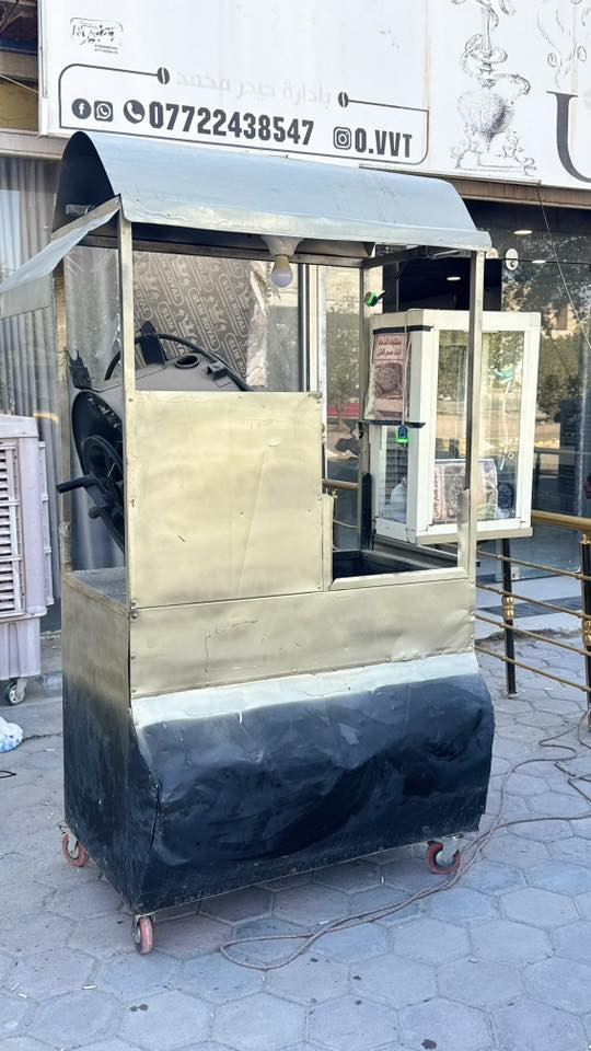 مكينه حب + عارضه جبس + ميزان مال حب نضيفه وقويه
سعرها 200 الف 
هاذ رقم تواصل 
‭0781 572 8511‬ ‬
