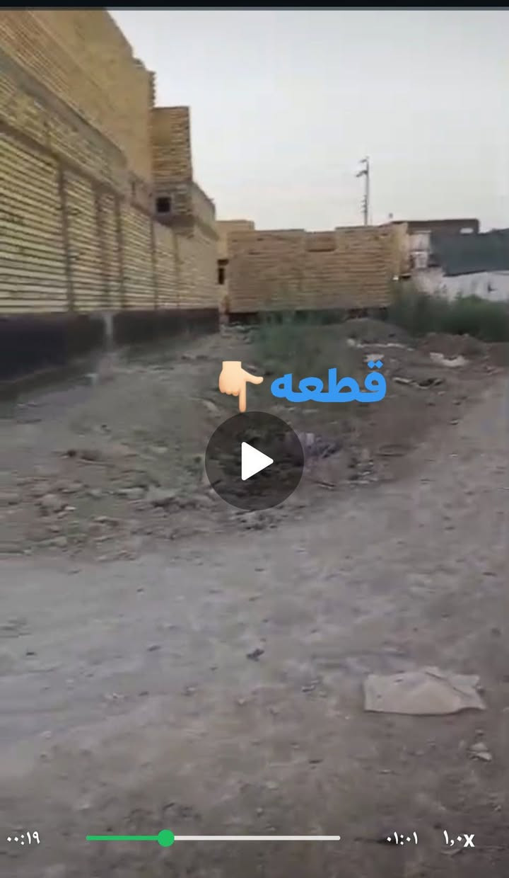قطعه ارض زراعي للبيع 
مساحه ٢٦٠م
مكان خنيطله زراعي قرب شارع الحمداني 
للاستفسار ***********
