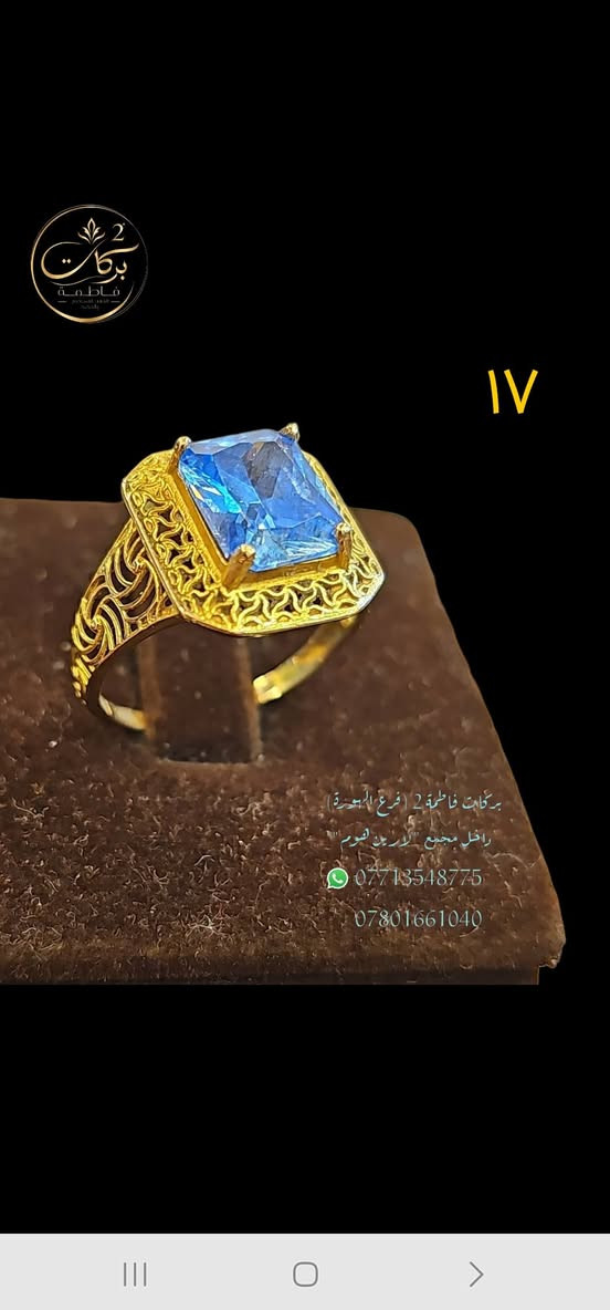 فرع الهوره


**إذا كنت صاحب هذا الإعلان وتريد حذفه لأي سبب، رجاءا أرسل رسالة إلى الدعم الفني**