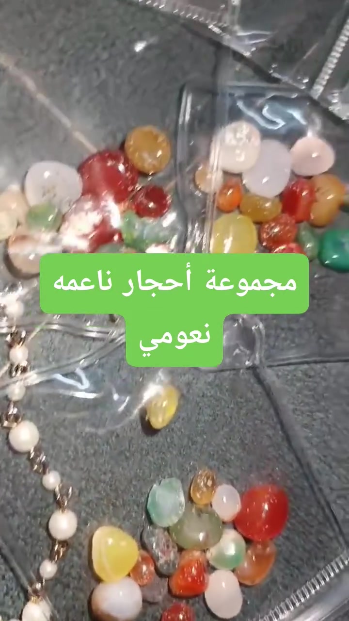 اليفيدوه يخلي سعر وألف عافيه


**إذا كنت صاحب هذا الإعلان وتريد حذفه لأي سبب، رجاءا أرسل رسالة إلى الدعم الفني**