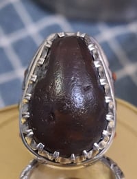 لعيون طارق أبو زيد • هدية • إكسسوارات شخصية