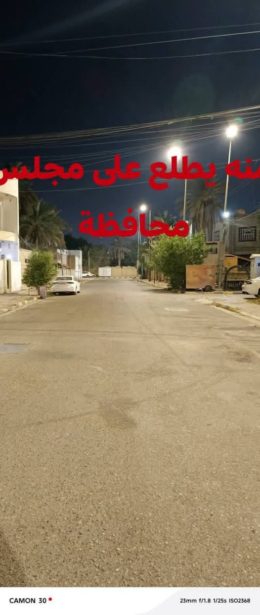 سلام عليكم بيت قديم للبيع مساحة 240متر واجهة 12م ونزال 20م مكانها مميز بالهورة خلف مجلس محافظة والسعر على خاص ( ***********)(‏‪***********‬‏)
