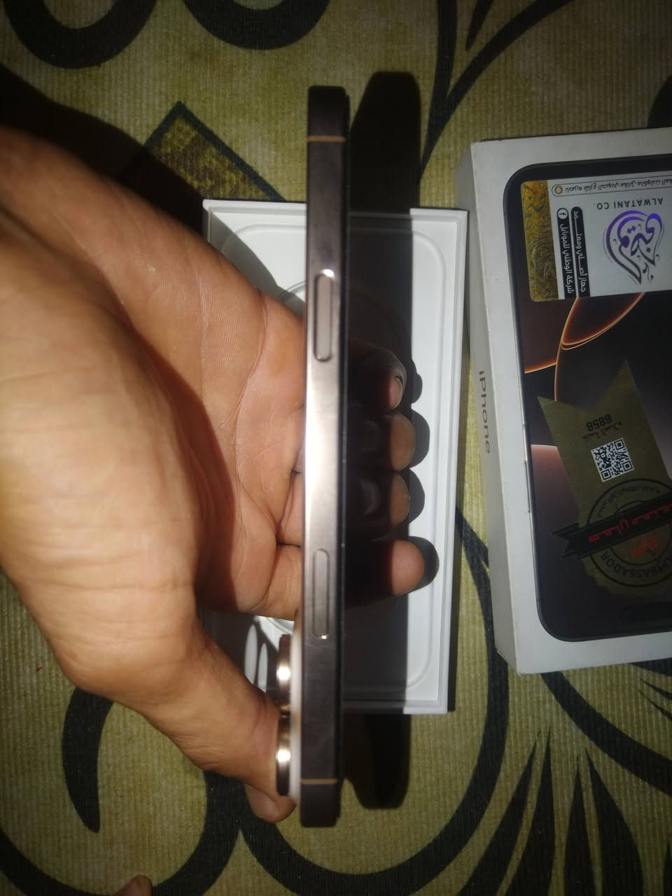 ايفون 16برو ماكس ٢٥٦  نضافه 100/100 بطاريه 98 للبيع عنواني ناصريه
سعره ١٥٠٠وبي مجال للشراي
رقمي ***********
