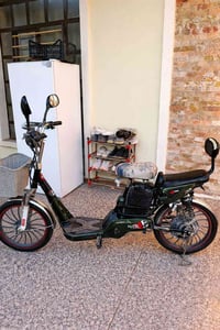 باسكل شحن • بطارية زينة • إضاءة وسلة