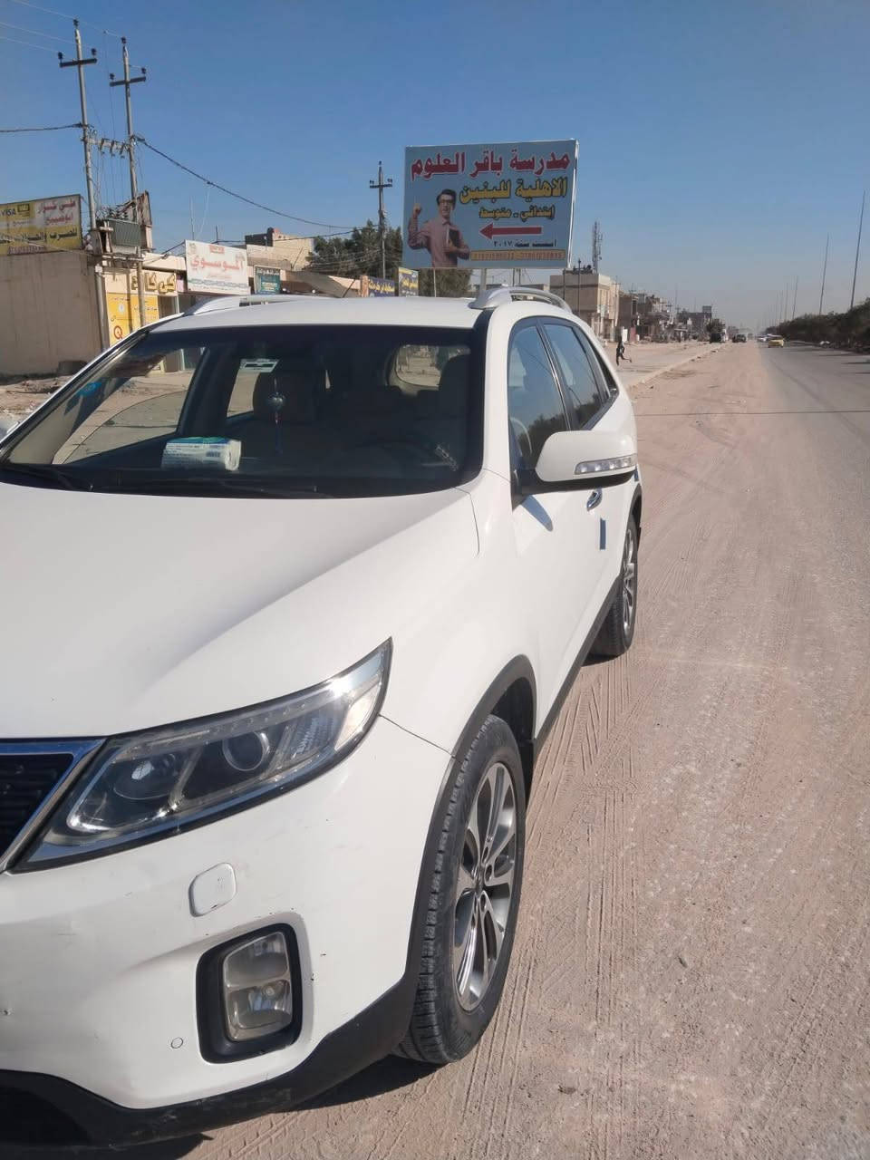 سورنتو موديل 2013 رقم انكليزي كربلاء مكان السياره نجف وصاحب السياره نجف فول واحد على واحد بصمه تحكم فتحه مكفوله كفاله عامه محرك 6 سلندر 7 راكب مكفوله كفاله عامه بس باب الخلفي صوب العبري قليل بارد السعر 180 وبيه مجال قليل استفسار على رقم صاحب السياره نجف ***********
