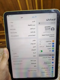 ايباد a16 11 بطاريه 100 وعدد الدورات شحن 16 كما موضح بالصوره ونضافه 10...