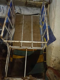 محجر • مكاني غماس