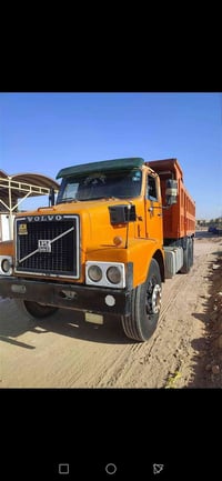 07829875046 السعر 19