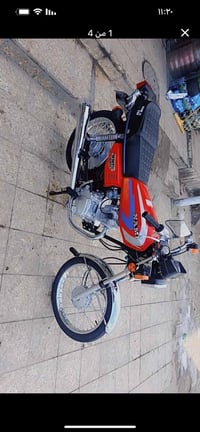 دراجة • كفالة عامة • موديل ٢٥