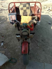 ستوته • ٢٠٠٩ • رقم ضايع