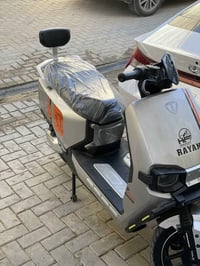 ريان وحش الكون مكاني بسيديه 07711637791