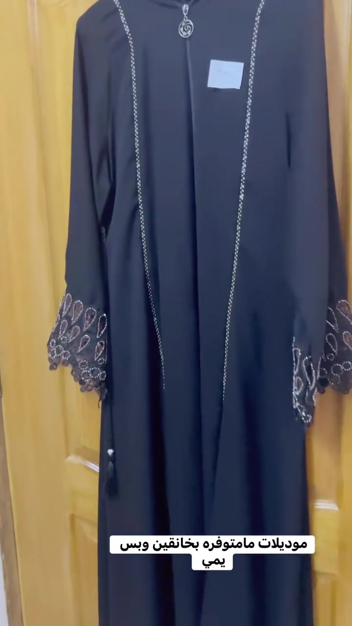 احلى وارقى أنواع. الموديلات وفرلتكم  #خانقين


**إذا كنت صاحب هذا الإعلان وتريد حذفه لأي سبب، رجاءا أرسل رسالة إلى الدعم الفني**