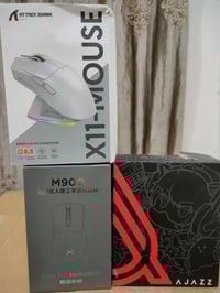 ٣ قطع • كمبيوتر