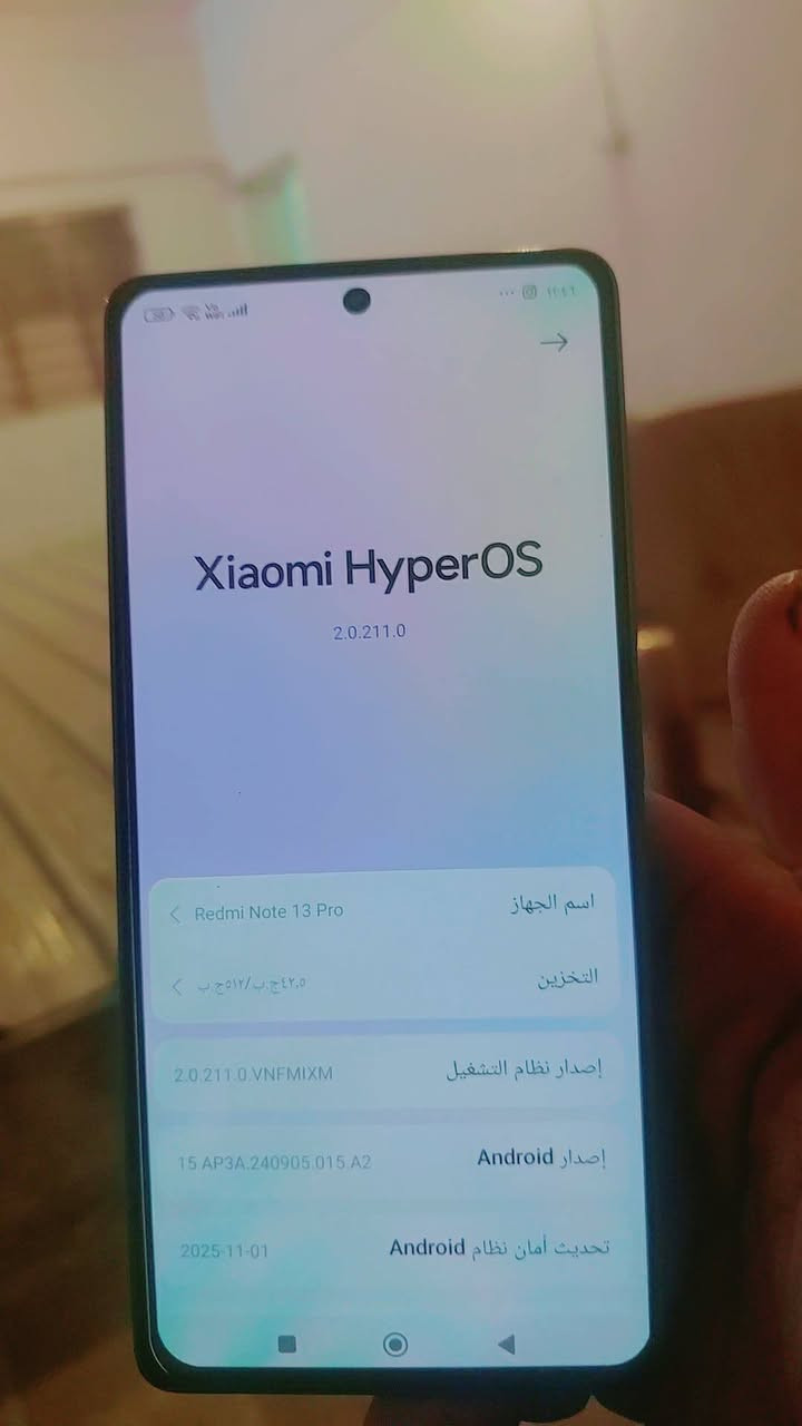 جهاز ديدمي نوت 13برو ذاكره 512 جهاز نضيف مداخل تصليح سعر 200 شراي اتصل توصيل ماعندي  ملحقات مابيه ***********
