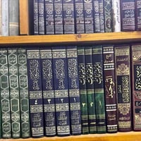 عناوين مختلفة 07722535027