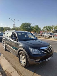 موهافي • ٢٠٠٩ • رقم اربيل