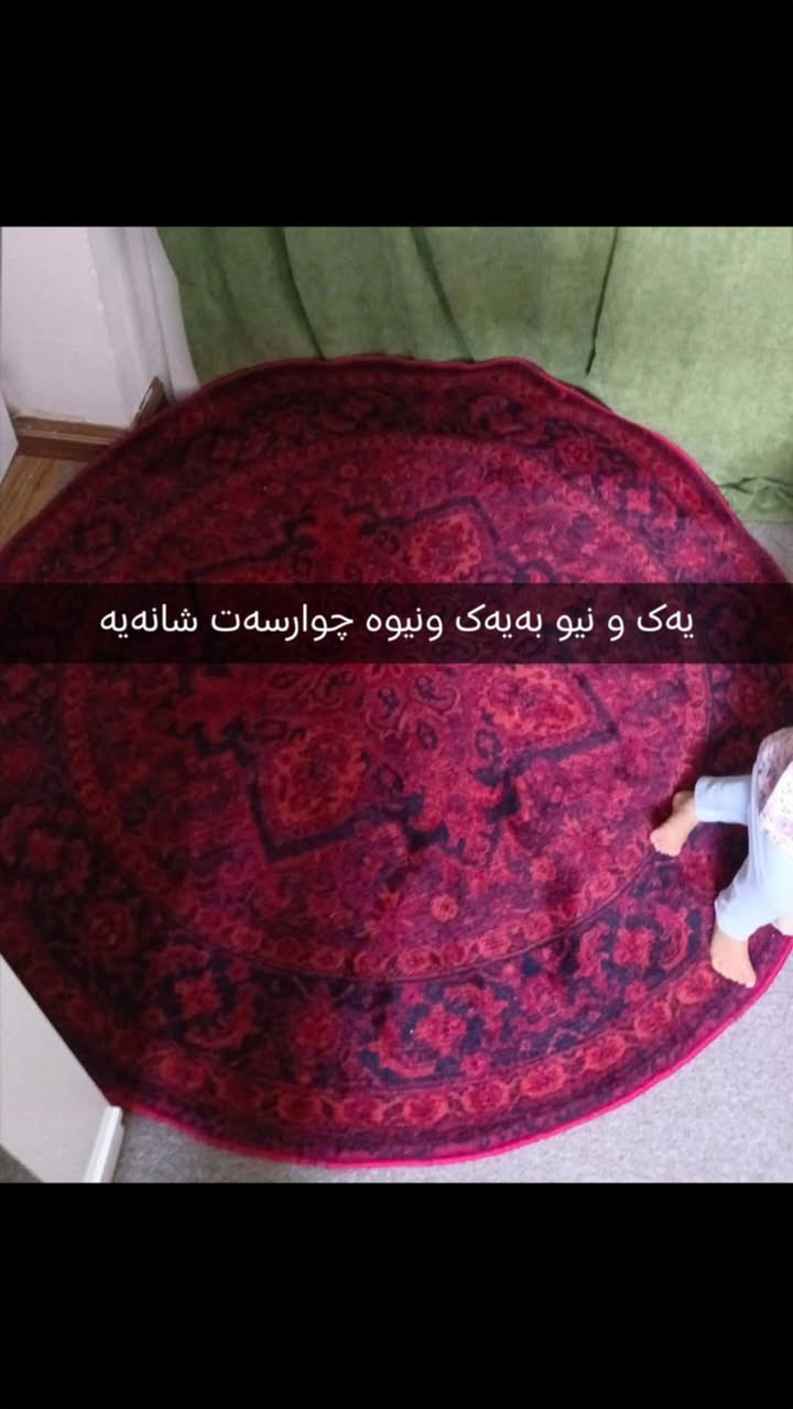 لە سلێمانی


**إذا كنت صاحب هذا الإعلان وتريد حذفه لأي سبب، رجاءا أرسل رسالة إلى الدعم الفني**