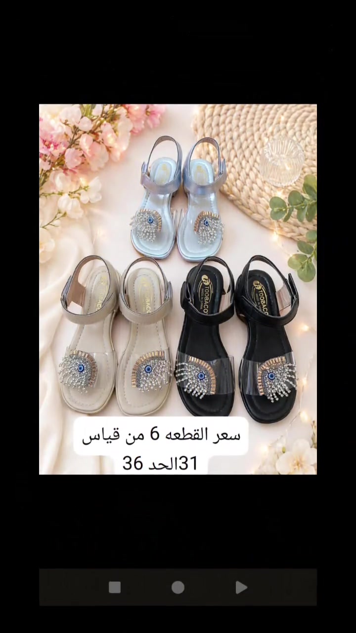 تخفيظات العيد....
عنوان المحل مدينه الصدر سوق الوحيلات


**إذا كنت صاحب هذا الإعلان وتريد حذفه لأي سبب، رجاءا أرسل رسالة إلى الدعم الفني**