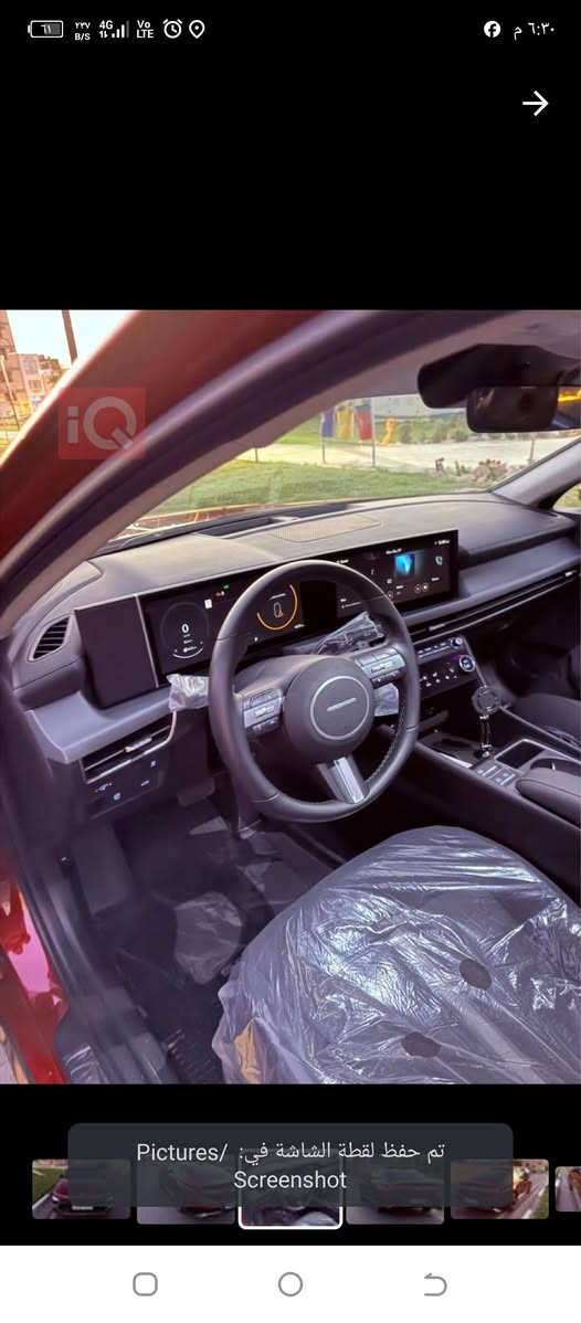 السلام عليكم 
للبيع سوناتا مديل 24 وارد أمريكي ماشيه 8 تالالف 
فول لمتدد رادارات تحكم صور حادث بلمنشور ايرباك سليم عرضانيه سليمه رقم موعقين وكاله عامه من المعوق 
سعر 210 بيها مجال  عنوان البصرة القبله 
تفاصيل اكثر 
***********
