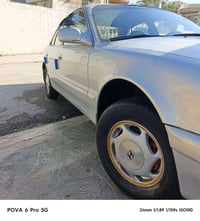 ‏‪07723486460‬‏