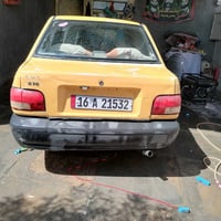 سايبا • ٢٠١٢ • ديوانية