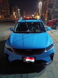 كولراي • ٢٠٢٣ • السيديه